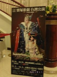 大廳03.JPG