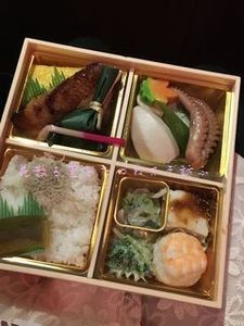 かれい松花堂.JPG