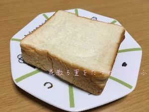 ぱん士郎09.jpg