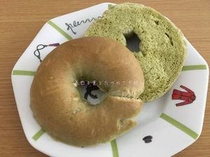 まっちゃ&ホワイトチョコ.JPG