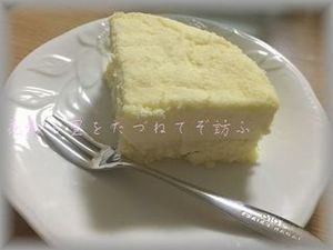 ドゥーブルフロマージュ.jpg