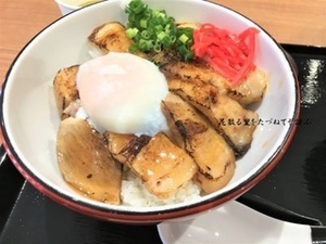 富山ポーク炙り丼02.JPG