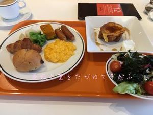朝食ブッフェ01.jpg