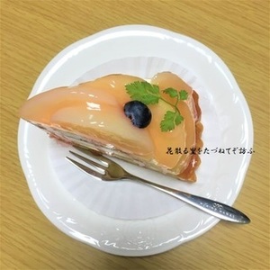 桃のトルテ02.JPG