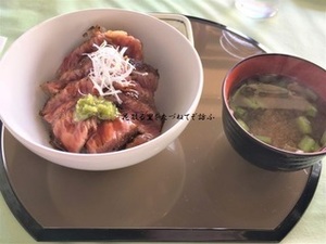 能登牛のステーキ丼02.JPG