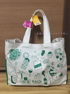 食品福袋01.JPG
